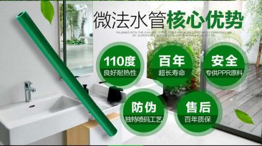 我的秘诀