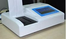 多功能蔬菜检测仪