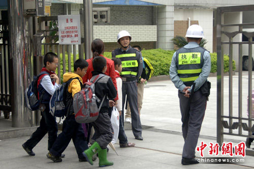 校园警卫