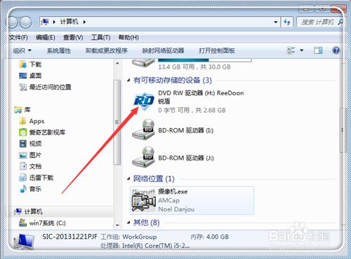 如果这个世界上没有电脑