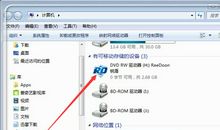 假如这个世界上没有电脑