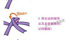 由蝴蝶结想到的