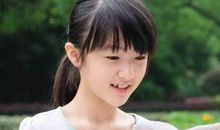 她是品学兼优的孩子