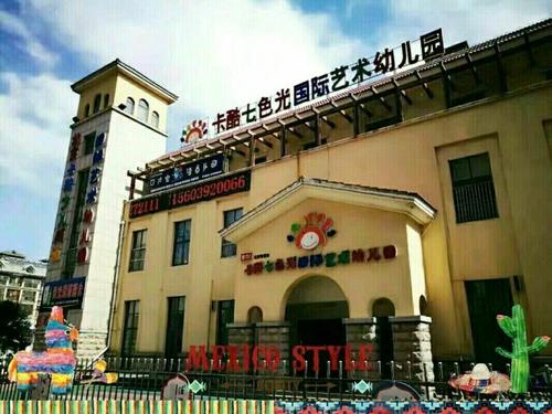 那一刻，我与爱同行