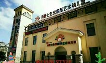 那一刻我与爱同行