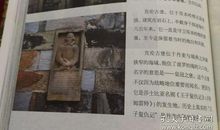 远行，和最美的世界相遇