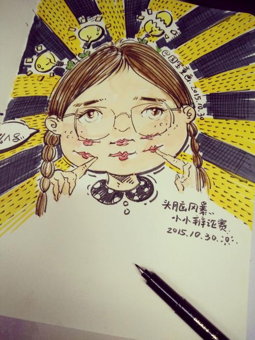 少辩论，你我会战斗