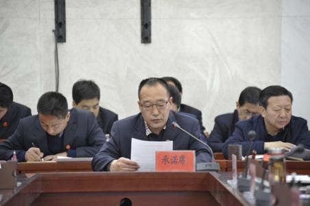 承诺为主题
