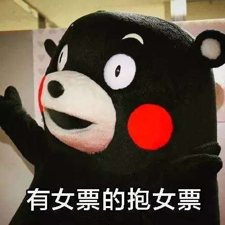 勇于喝“尿”