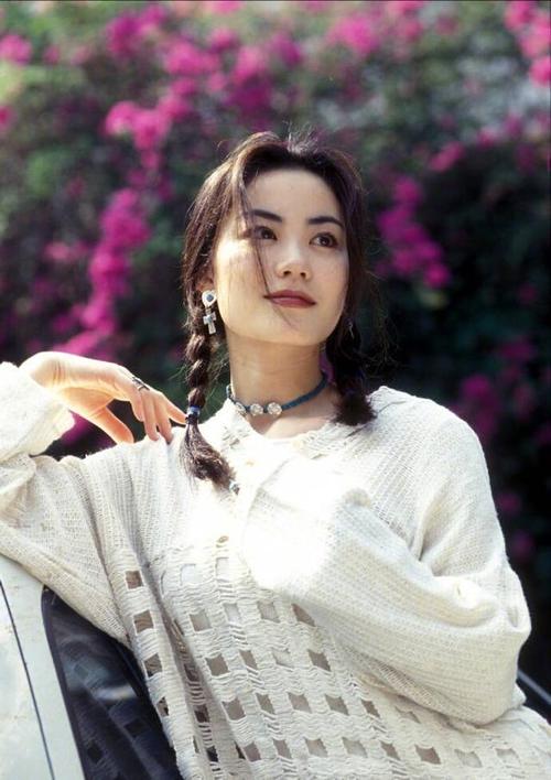 美丽的外观