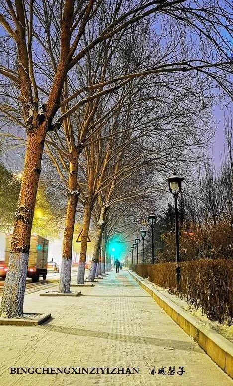 家门前的路径
