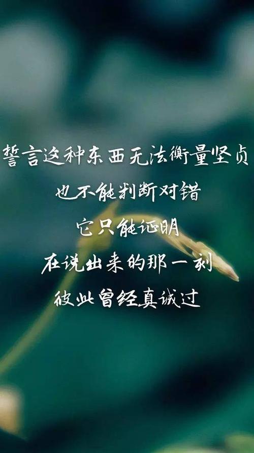 那一刻，我感到非常自豪