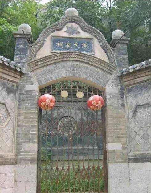 岁月的味道