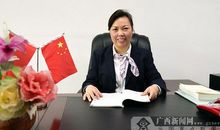 与特级教师面对面