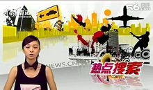 我的多次元老爸