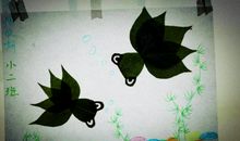 叶贴画