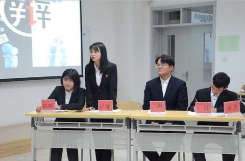 记住精彩的辩论