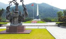 游樟村烈士陵园