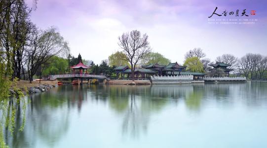 沾河泉