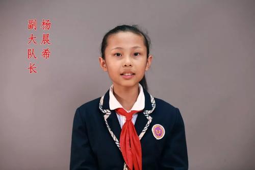一个中国，我为你感到骄傲
