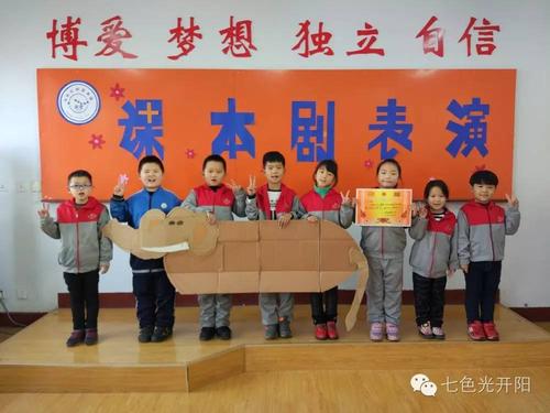 一个有趣的教科书
