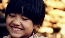 从来没有这样不舍