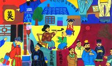 幸福是听奶奶的话