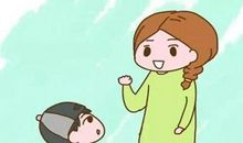 我听话，我规范