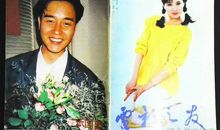 我的同学——丁骕