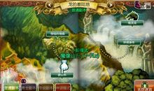 从游戏中得到的启示