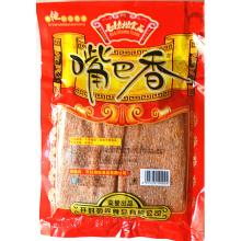 香调保卫战