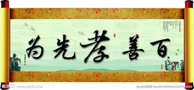 晓其实很简单