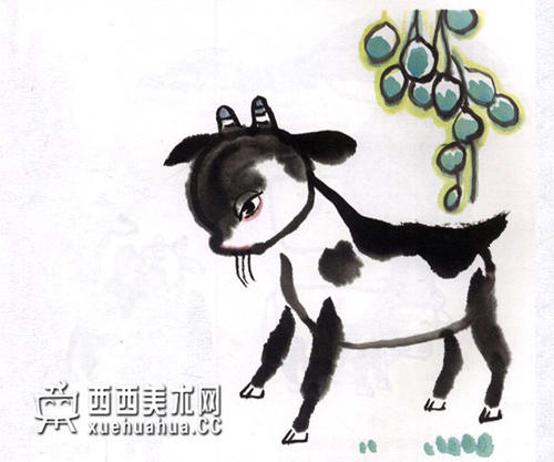 刺猬和山羊
