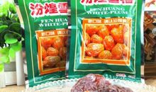 家里的零食大战