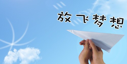 看完《你是我的兄弟》