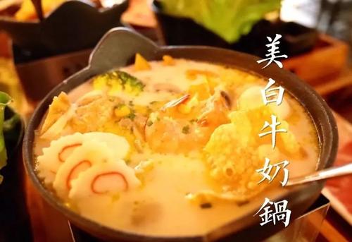 早餐店的“辣子”