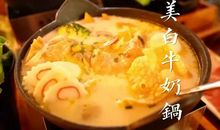 早餐店的“辣汉子”