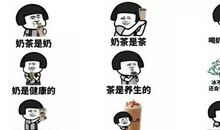 多吃一点也是爱