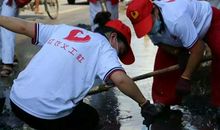 台风无情，人间有爱