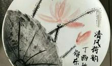 东坞山陶艺之旅