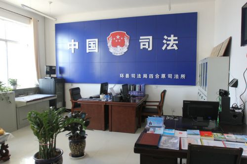 第一次化妆