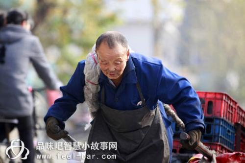 周围的普通人