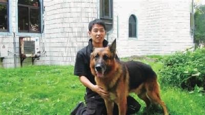如果我能成为警犬