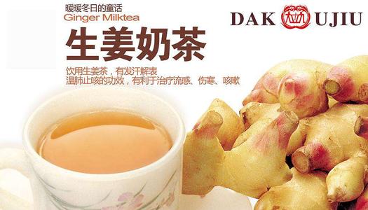 丰富多彩的生活