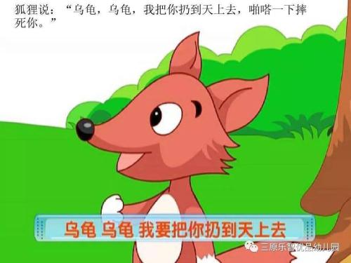 我想变小