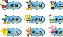 身边的“符号人”