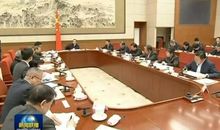 教室里的新客人