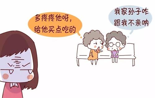 我在奶奶面前流下了眼泪