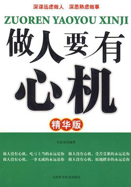 是值得的