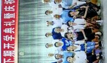 点点滴滴话师恩